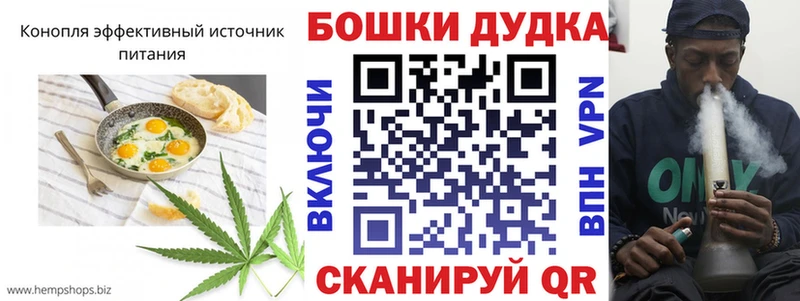 Купить  Калач  Еда ТГК конопля 