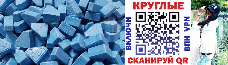 Экстази louis Vuitton  Купить  Калач 
