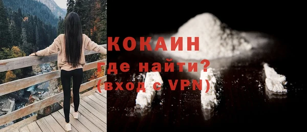 амф Майский