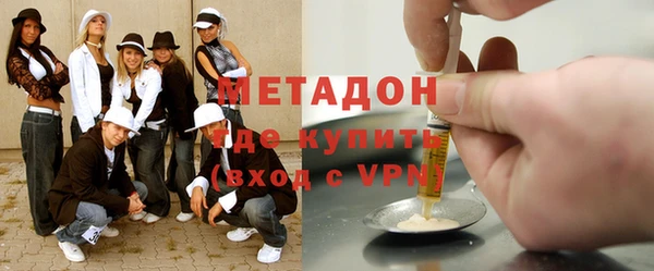скорость Магас