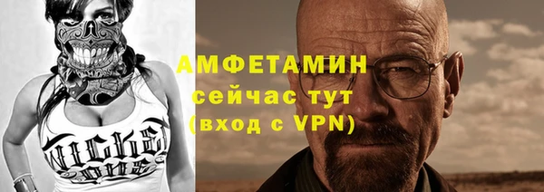 гидра Магадан