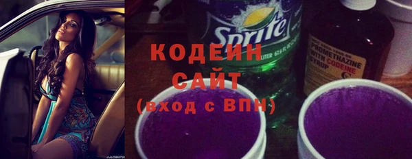 скорость Магас