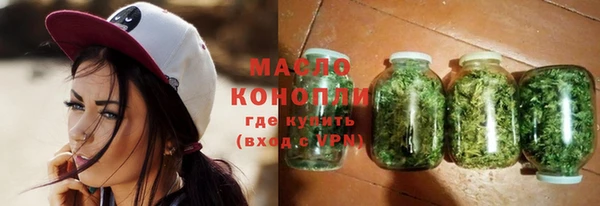 скорость Магас