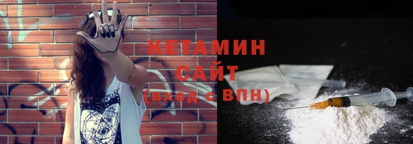 гидра Магадан