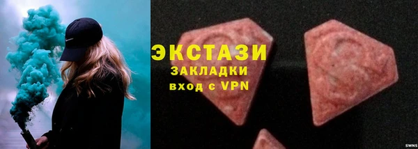 амф Майский
