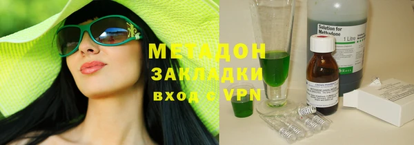 амф Майский