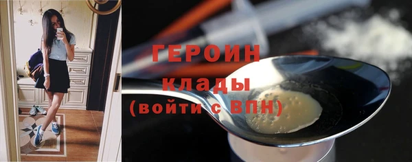 амф Майский