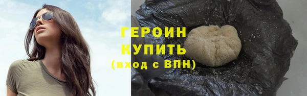 скорость Магас