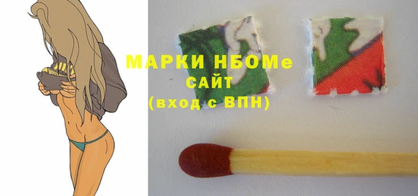 амф Майский