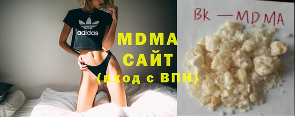 скорость Магас