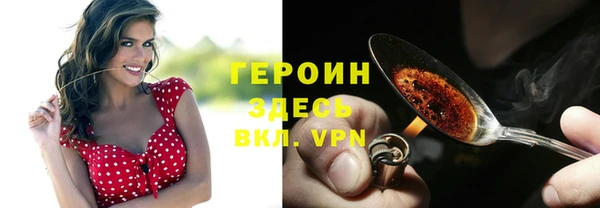амф Майский