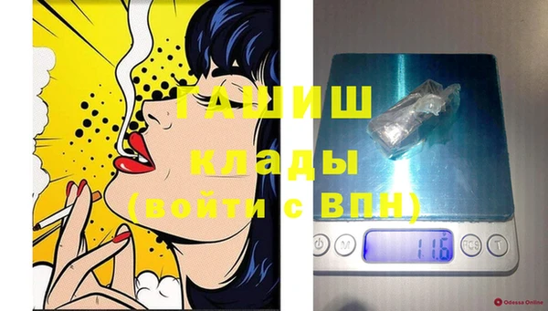 амф Майский