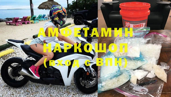 амф Майский