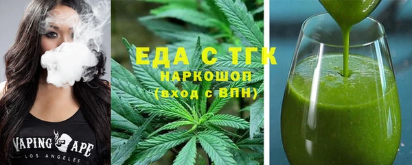 амф Майский