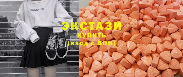 амф Майский