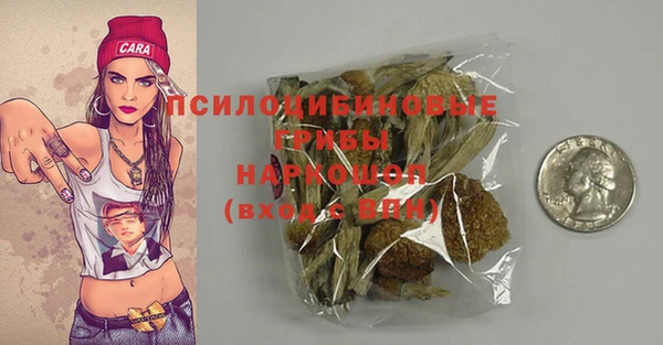 скорость Магас