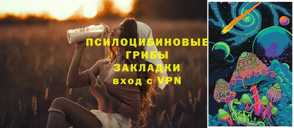 скорость Магас