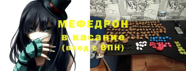 гидра Магадан