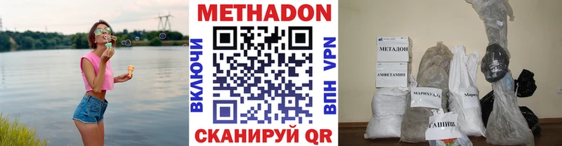 Купить  Калач  МЕТАДОН белоснежный 